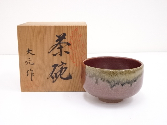 JAPANESE TEA CEREMONY / TEA BOWL CHAWAN / IRON GLAZE 